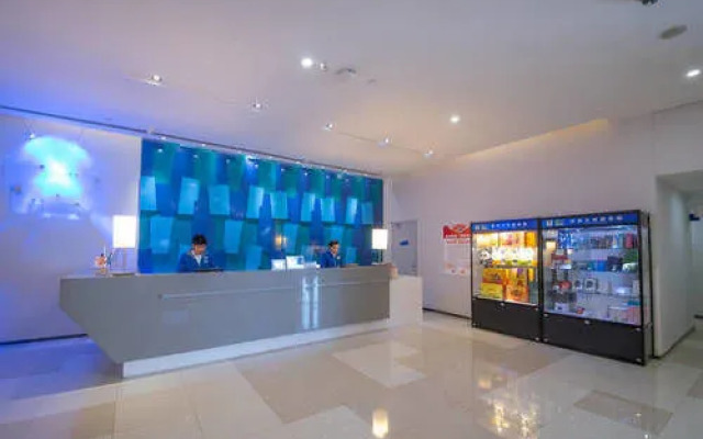 Holiday Inn Express Yancheng City Center