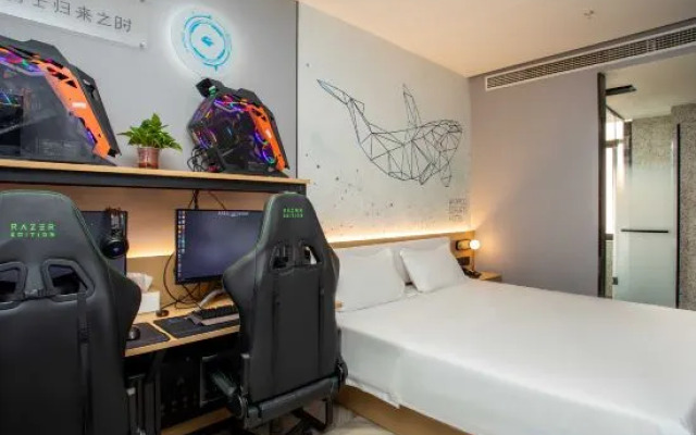 WanYoo Esports Hotel (Shanghai Songjiang Wanda)