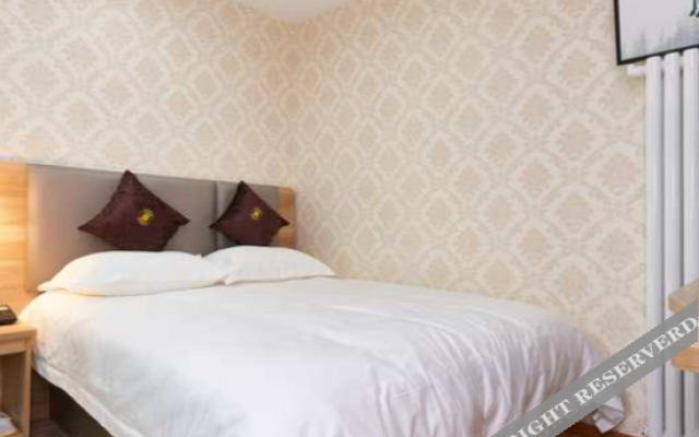 Super 8 Hotel (Beijing Jintai Road subway station store)