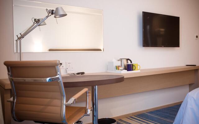 Holiday Inn Express Dalian Development Zone