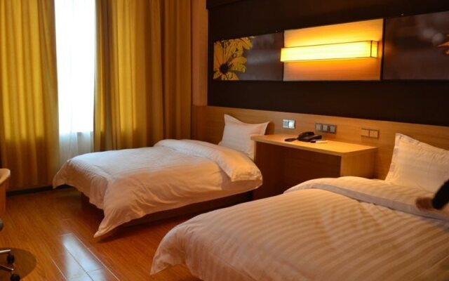 IU Hotel Chongqing Xiushan Passengers Transport Center