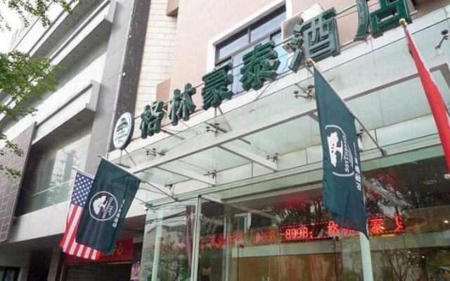 GreenTree Inn Suzhou Shi Road North Tongjing Road Subway Station Express Hotel