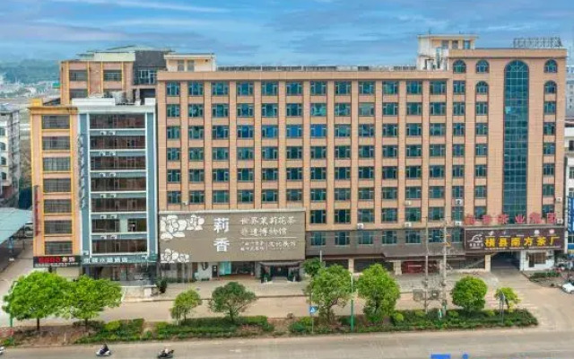Youyi Crystal Hotel (Hengzhou Chang 'an Avenue Branch)