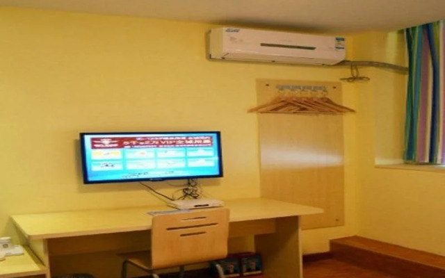 7Days Inn Lianyungang Haichang Road Pedestrian Street