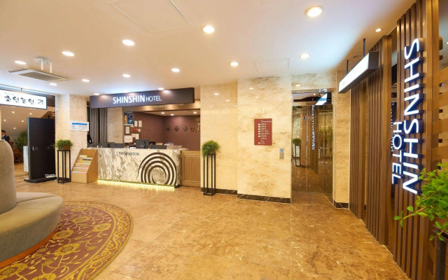 Shin Shin Hotel