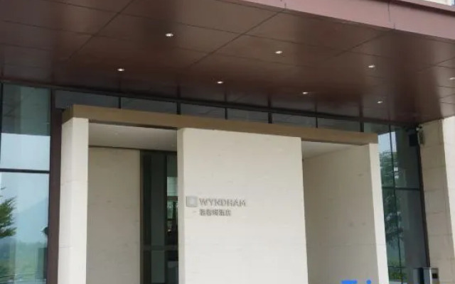 Wyndham Fuzhou Guian