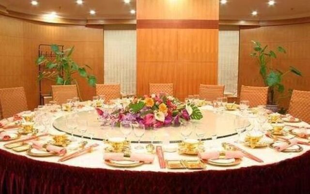 Longhua Hotel - Nanjing