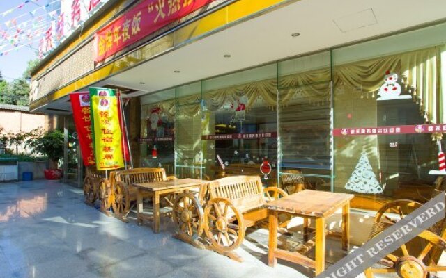 Yun He Business Hotel