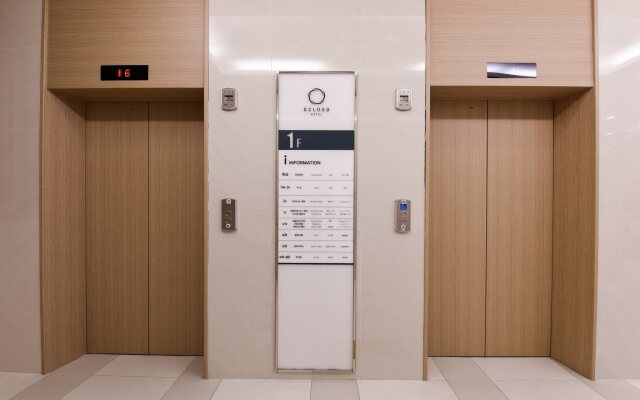 Ocloud Hotel Gangnam