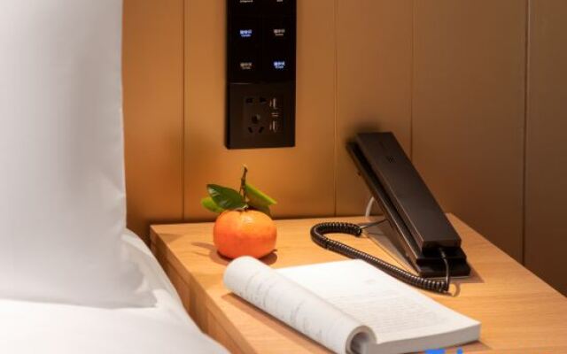 Orange Hotel (Shenzhen Nanshan Vanke Yuncheng)