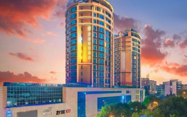 ROYGEM Hotel Jianshe Middle Road Miluo, Yueyang