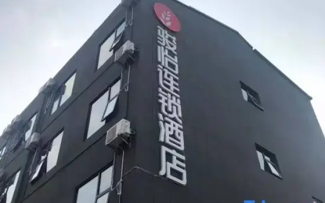 Junyi Chain Hotel (Danyang Houxiang Town Central Street)