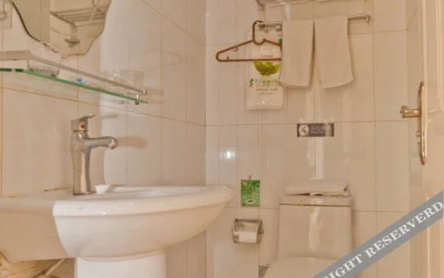 Xingcheng Park Hotel(淄博星程快捷酒店)