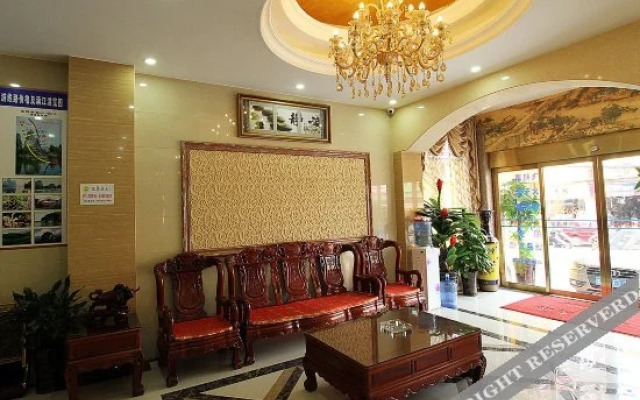 Yizhou Holiday Hotel