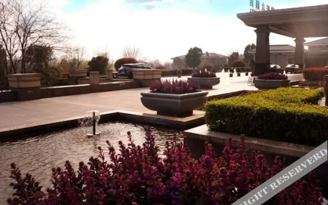 Pingdingshan Yunhai Hotel - Pingdingshan