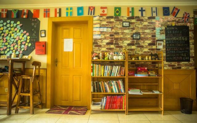 Chongqing Weidao Hostel