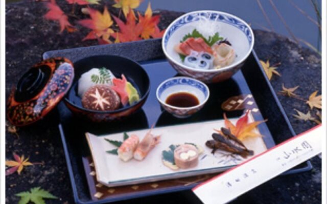 Meisho Sansuien - Yuda Onsen -