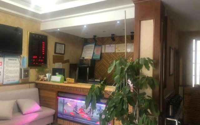 Oulihao Business Hotel