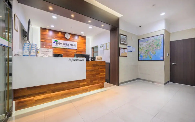 Pol-A Resort Haeundae