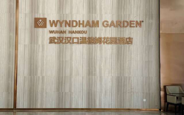 Wyndham Garden Wuhan Hankou
