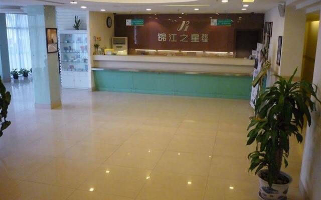 Jinjiang Inn Central Xiamen Songbai