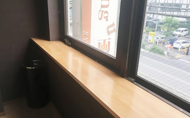 commun ryogoku