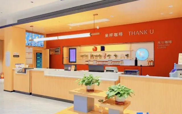 Y.K. Meiju Hotel – Lobby – Enshi Prefecture