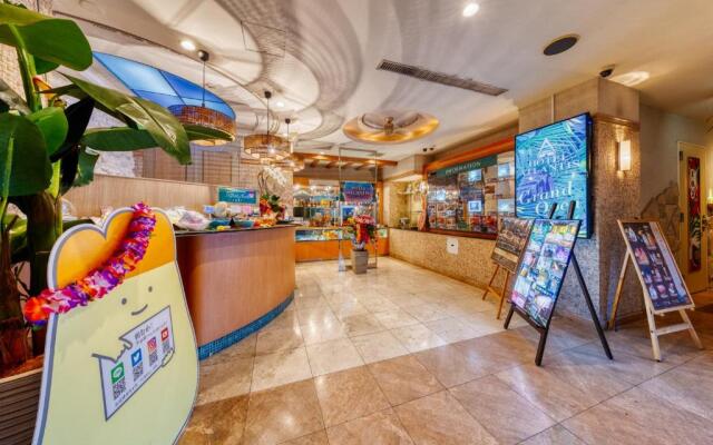 Hotel Atlantis Hawaiian Resorts(Adult only)