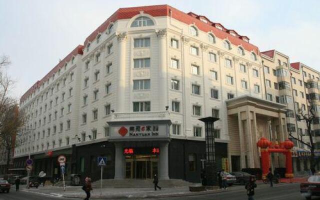 Songyuan Business Hotel