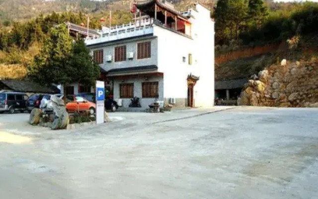 Yuping Shanzhuang Guesthouse