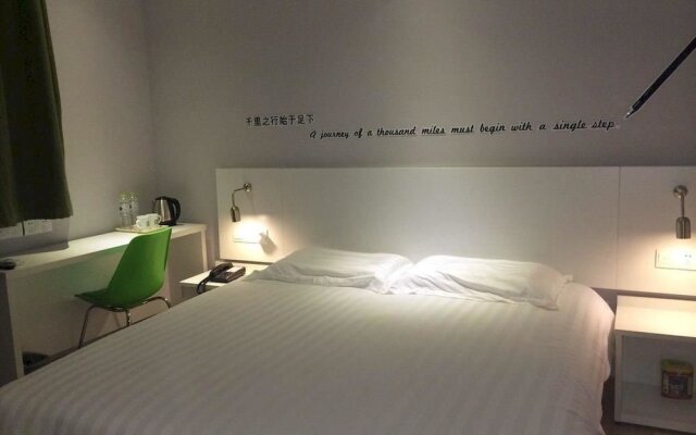 Motel Hangzhou Xiaoshan Hangzhou Leyuan Xianghu Metro Station