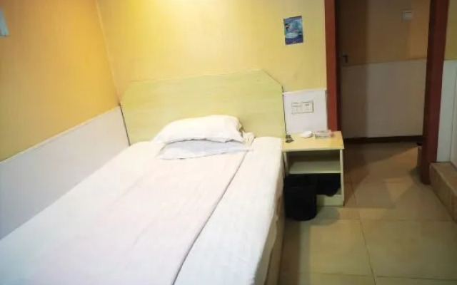 Xinning Hotel Shanghai