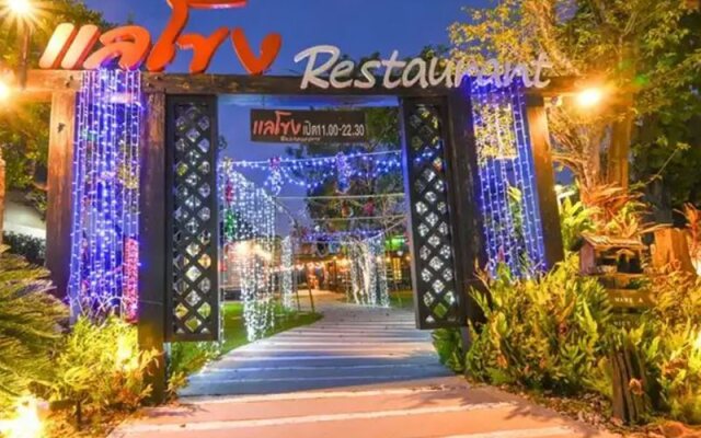 The Laekhong River Resort