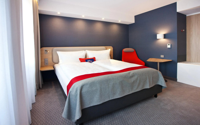 Holiday Inn Express Darmstadt by IHG