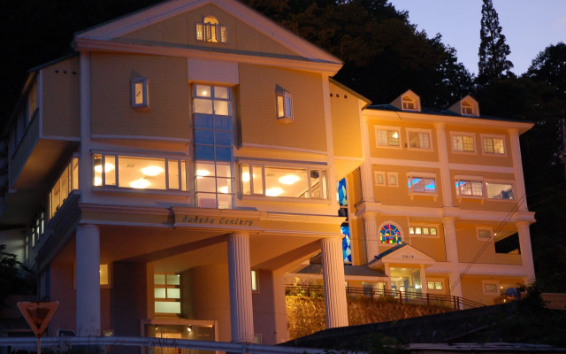Hakuba Century Hotel