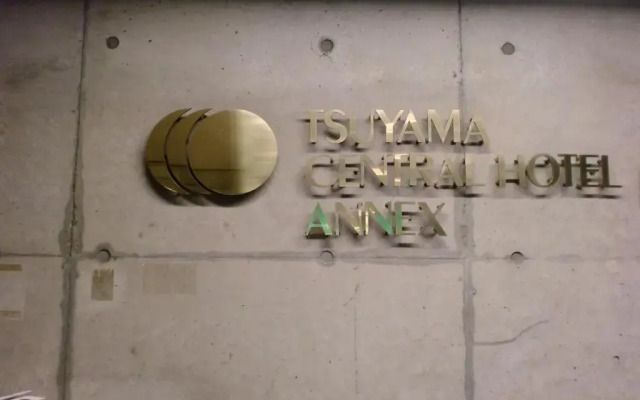 Tsuyama Central Hotel Annex