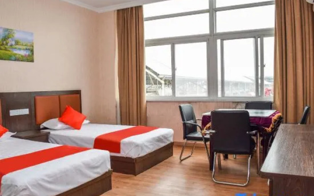 Xinhao Business Hotel