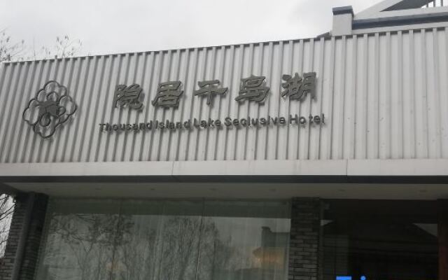 Seclusion Hotel (Qiandao Lake Central Lake Scenic Area)