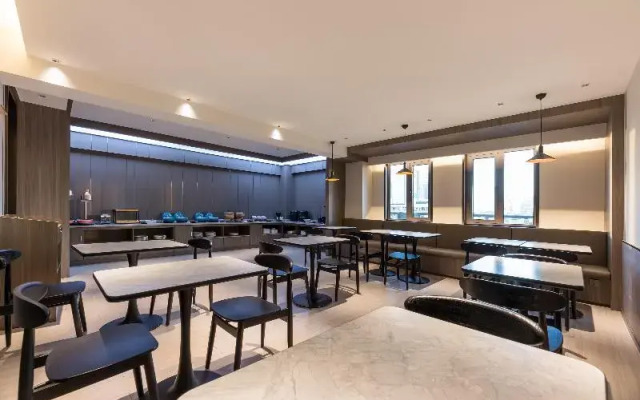 Hanting Hotel Nanjing Xinjiekou Changfu Street
