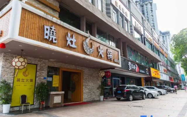 Shengang Apartment Hotel (Shenzhen Grand Theatre)