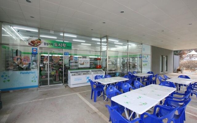 Namisum Pension