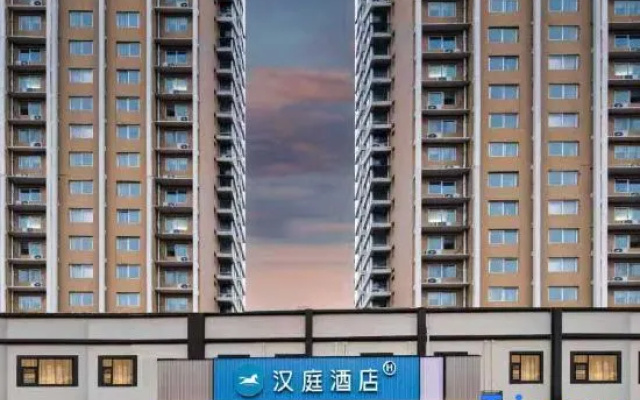 HanTing Hotel (Luoyang Airport National Peony Garden) – Exterior – Luoyang