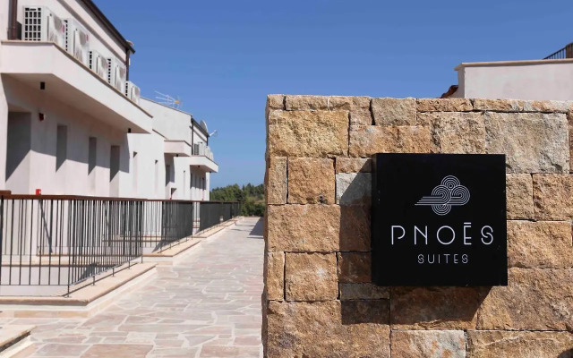 Pnoes Luxury Suites