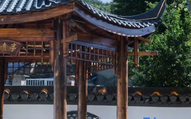 Jing Qiyuange Homestay
