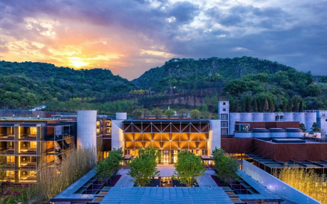 Nanjing, Jiangning, Autograph Collection