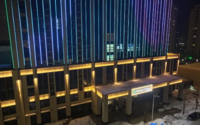 7 Days Premium Hotel (Cao County Ginza Mall Dejia Building) – Exterior – Heze