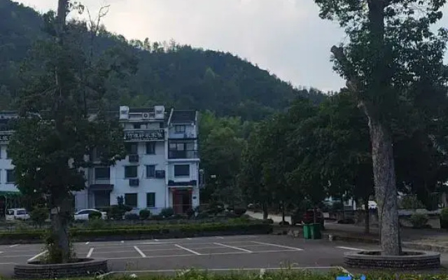Tiantai Hou'an Zhuyaxuan Farm Stay