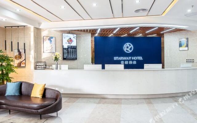 Starway Hotel (Dongguan Changping Baihua Times Plaza)