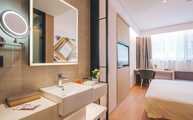 Atour Light Hotel Bund Shanghai