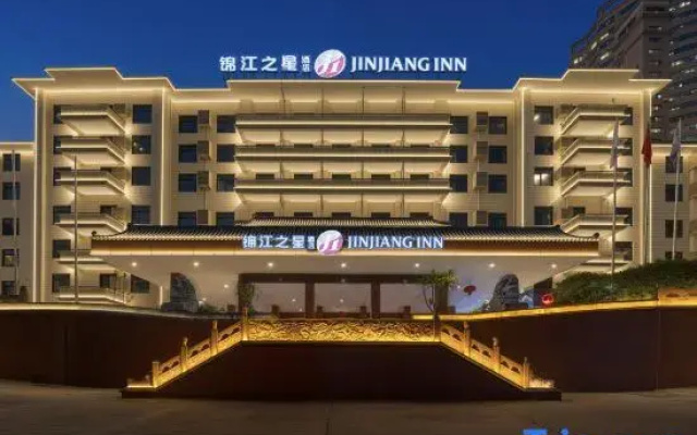 Jinjiang Inn Select Hotel (Nanning Railway Station Chaoyang Square)